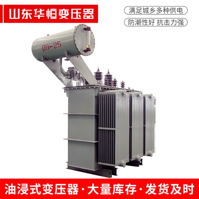 S11-10000/35明溪明溪明溪电力变压器厂家