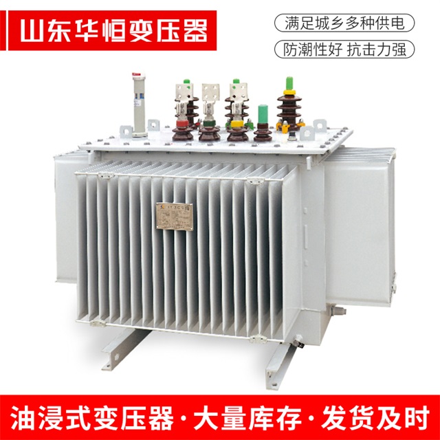 S13-10000/35明溪明溪明溪电力变压器